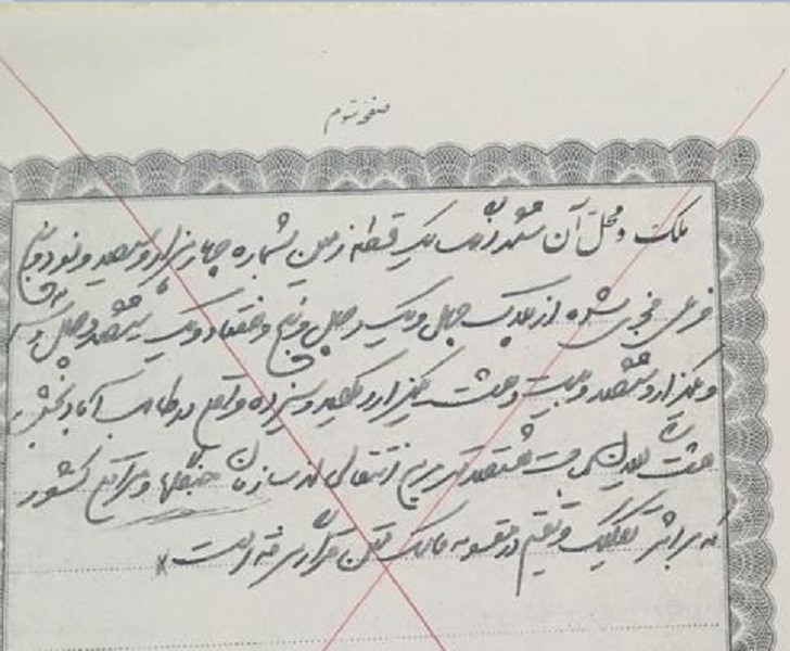 فروش-زمین ساحلی-بندر انزلی-شهرک طالب آباد-۸۰۰متر زمین